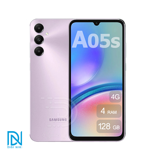 گوشی موبایل سامسونگ مدل Galaxy A05s 4G ظرفیت 128 گیگابایت رم 6 گیگابایت